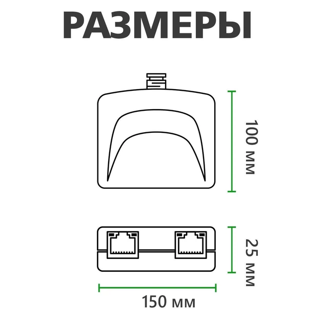 POE ретранслятор GV-003/01 - Фото 7 POE ретранслятор GV-003/01 - зображення 7