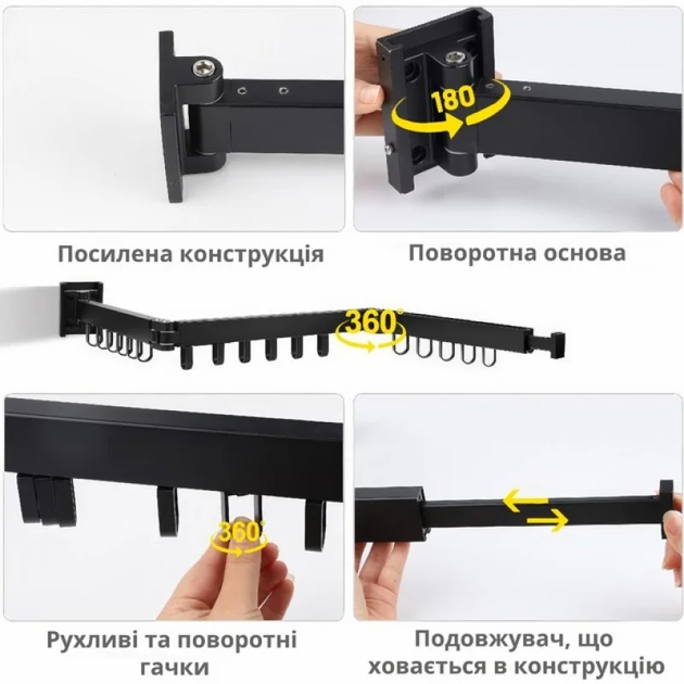 Настенная складная сушилка для белья с петлями 91см (24) - изображение 3