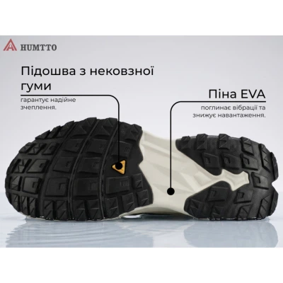 Кроссовки Humtto чоловічі трекінгові Marathon амортизаційні сірі 46 (360006A-2-46) - Фото 3 Кроссовки Humtto чоловічі трекінгові Marathon амортизаційні сірі 46 (360006A-2-46) - изображение 3