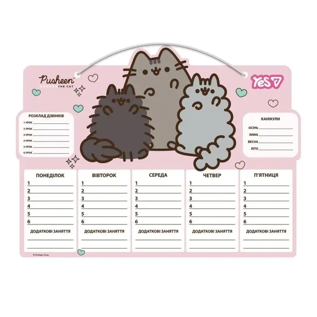 Шкільний розклад Pusheen YES 470533 Різнокольоровий shop (4823091923111) - Фото 1 Шкільний розклад Pusheen YES 470533 Різнокольоровий shop (4823091923111) - изображение 1