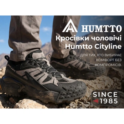 Кроссовки Humtto чоловічі повсякденні Cityline чорні 44 (360363A-2-44) - изображение 9