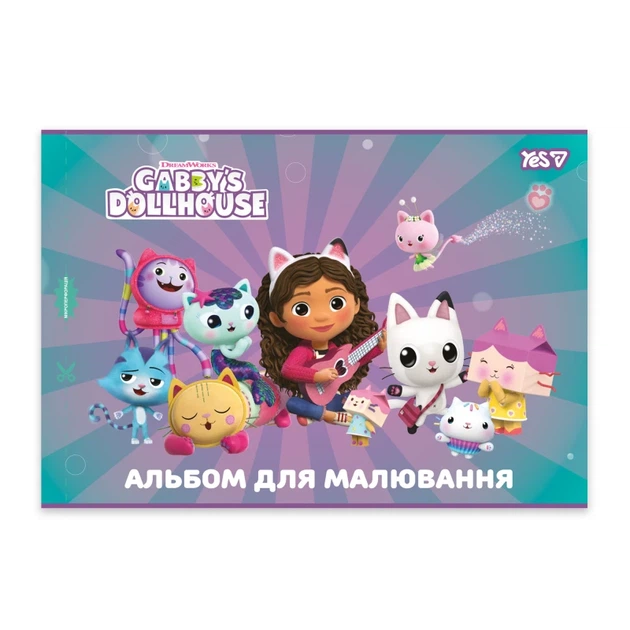Зошит для малювання Gabby Dollhouse YES 130618 12 аркушів Різнокольоровий shop (4823133105727) - Фото 1 Зошит для малювання Gabby Dollhouse YES 130618 12 аркушів Різнокольоровий shop (4823133105727) - изображение 1