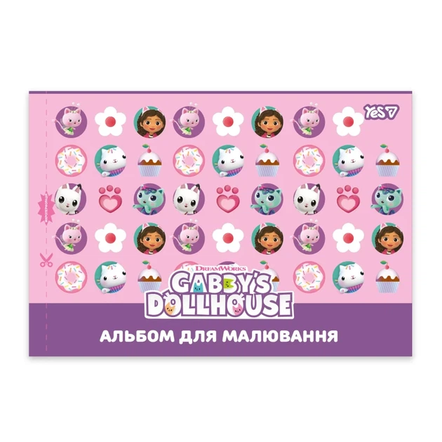 Зошит для малювання Gabby Dollhouse YES 130618 12 аркушів Різнокольоровий shop (4823133105727) - Фото 4 Зошит для малювання Gabby Dollhouse YES 130618 12 аркушів Різнокольоровий shop (4823133105727) - изображение 4