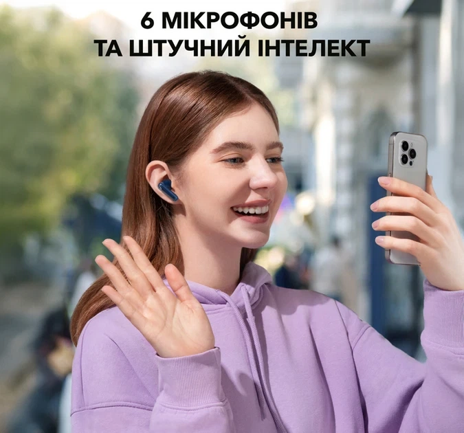 Бездротові навушники Anker SoundCore P40i, Blue, ANC, IPX5, 60Н, Multipoint - Фото 8 Бездротові навушники Anker SoundCore P40i, Blue, ANC, IPX5, 60Н, Multipoint - зображення 8
