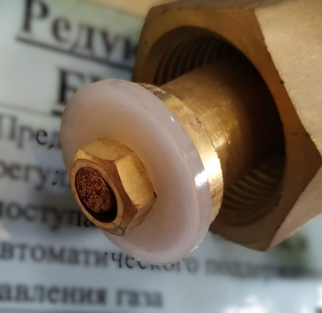 Прокладка на кислородный и углекислотный редуктор G-3/4 диаметр, материал ПНД - изображение 2
