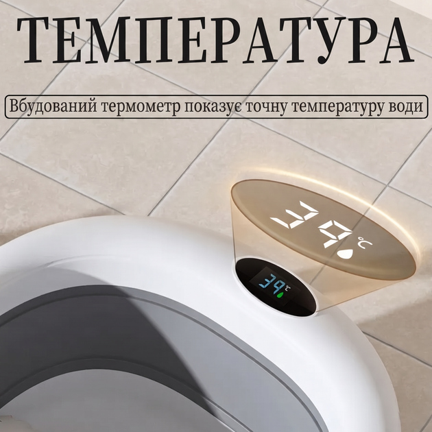Дитяча ванночка складна Hanert KinderBad Grey для купання новонародженої дитини немовлят з термометром зі зливом і вкладишем подушкою на ніжках - Фото 3 Дитяча ванночка складна Hanert KinderBad Grey для купання новонародженої дитини немовлят з термометром зі зливом і вкладишем подушкою на ніжках - изображение 3