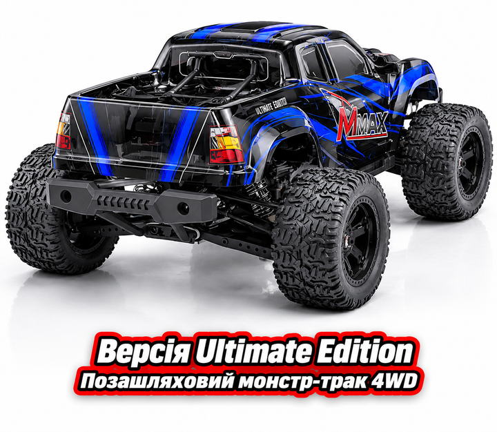 Радиоуправляемая машинка REMO Hobby M-Max 1031 1/10 4WD монстр-трак, LiPo 3300mAh, 40 км/ч, 2.4GHz, синяя - изображение 2
