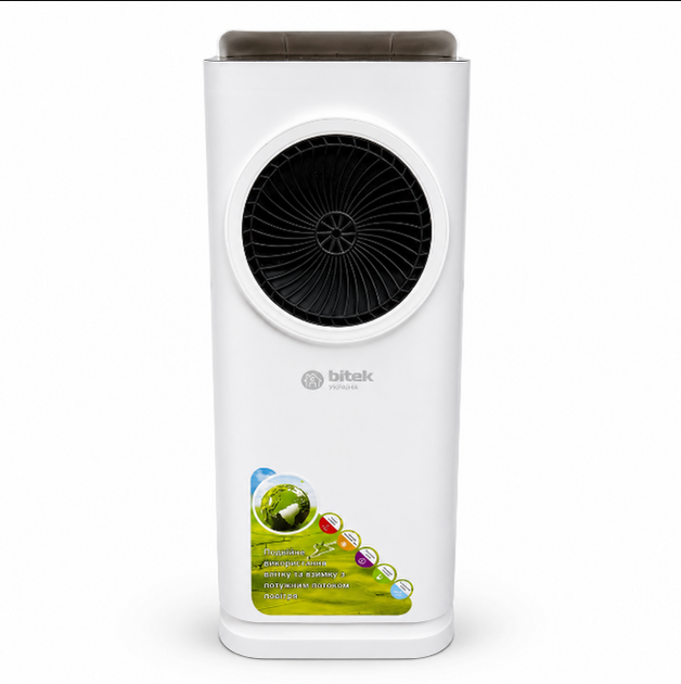 Кондиционер портативный обогрев/охлаждение 100-4000Вт 2л BT-5500 - изображение 5
