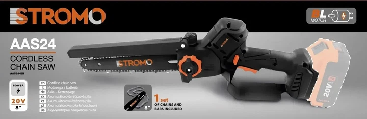 Пила цепная аккумуляторная STROMO AAS-24 BL (без АКБ и ЗУ) - Фото 2 Пила цепная аккумуляторная STROMO AAS-24 BL (без АКБ и ЗУ) - изображение 2