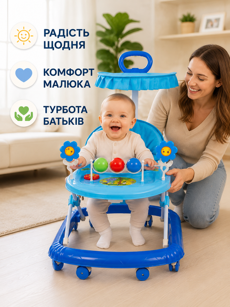 Детские ходунки с игровой панелью родительской ручкой козырьком колесами для первых шагов голубые (49676181) - изображение 8