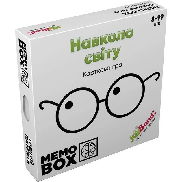 Настольная игра Вокруг света JoyBand MemoBox 52 карточки картон для 2-4 игроков 6+ років - Фото 1 Настольная игра Вокруг света JoyBand MemoBox 52 карточки картон для 2-4 игроков 6+ років - зображення 1