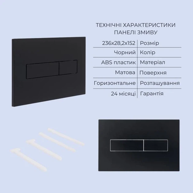 Подвесной унитаз Qtap Jay Rimless 485x360x320 см керамика белый комплект инсталляции - изображение 5
