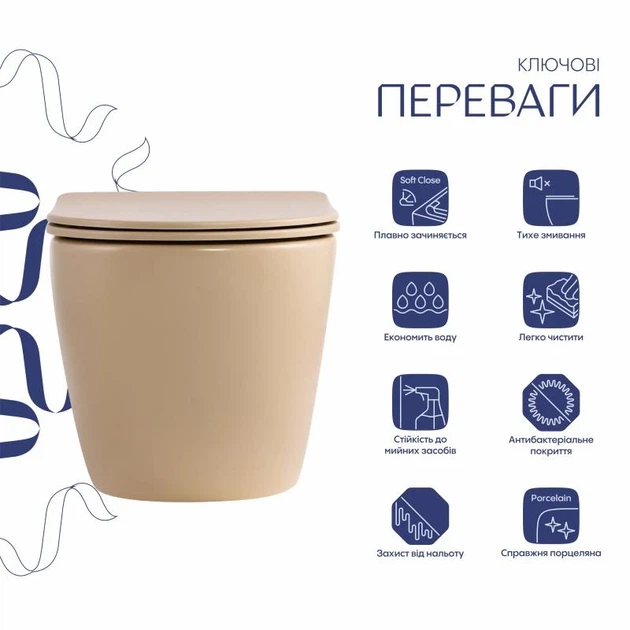 Унитаз подвесной Robin Ultra Quiet 490x365x325 мм Дюропласт Бежевый - Фото 3 Унитаз подвесной Robin Ultra Quiet 490x365x325 мм Дюропласт Бежевый - изображение 3