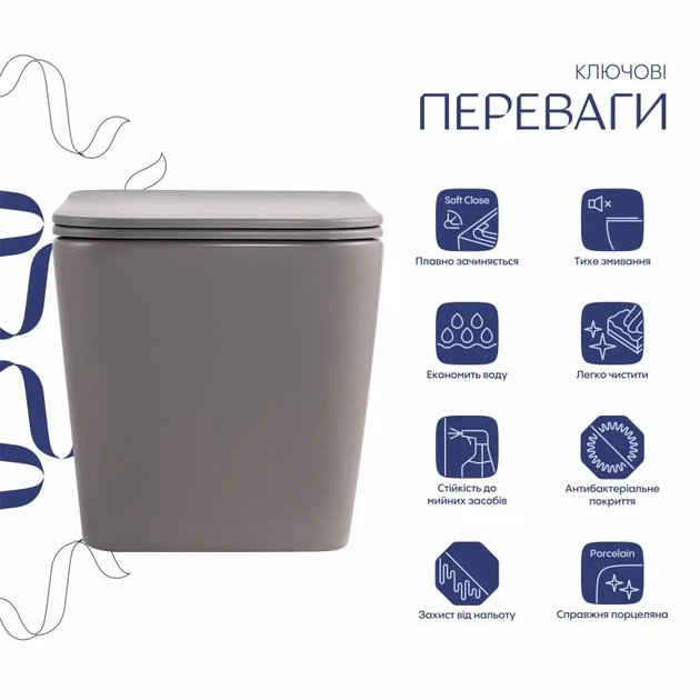 Унитаз подвесной Tern Ultra Quiet 490x365x325 мм Дюропласт Stone Grey - изображение 3