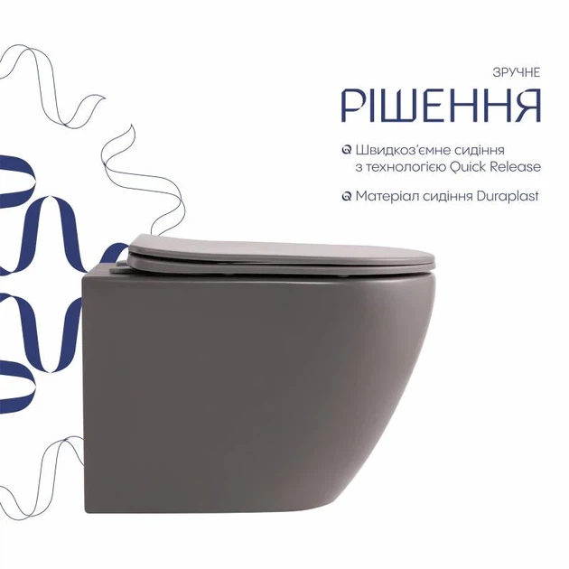 Унитаз подвесной Robin Ultra Quiet 490x365x325 мм керамика Stone Grey с сиденьем Slim Duroplast - изображение 4