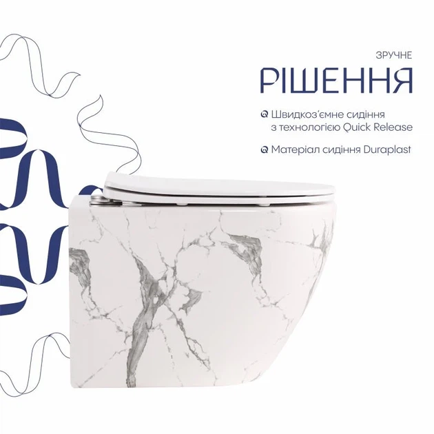Унитаз подвесной Qtap Robin Ultra Quiet 520x365x340 мм Дюропласт Marble - изображение 4
