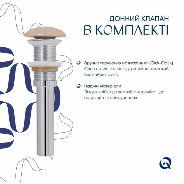 Раковина накладная Qtap Robin 600x390x150 мм керамическая бежевый - изображение 5