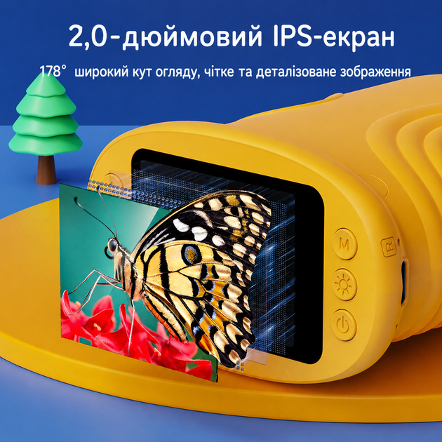 Мікроскоп дитячий цифровий 2 в 1 з телескопом портативний з IPS LCD екраном камерою 2 МП збільшенням до 1000x LED підсвіткою фото відеозаписом USB Type C для дослідів природи навчання школярів подарунок дітям з підтримкою карти памʼяті до 128 ГБ - Фото 5 Мікроскоп дитячий цифровий 2 в 1 з телескопом портативний з IPS LCD екраном камерою 2 МП збільшенням до 1000x LED підсвіткою фото відеозаписом USB Type C для дослідів природи навчання школярів подарунок дітям з підтримкою карти памʼяті до 128 ГБ - зображення 5
