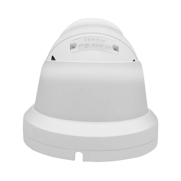 Наружная IP камера 6MP GV-705-IP-FM-DOS50-30 SD (Lite) - изображение 2