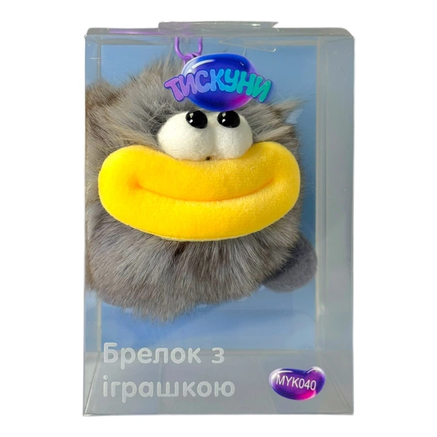 Плюшевий брелок з іграшкою MYK040 - Фото 4 Плюшевий брелок з іграшкою MYK040 - изображение 4