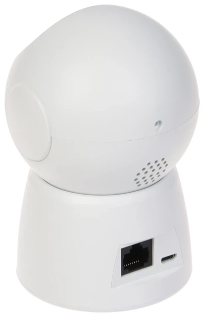 IP-видеокамера Uniview Uho-S2E-M3 (4) White - изображение 2