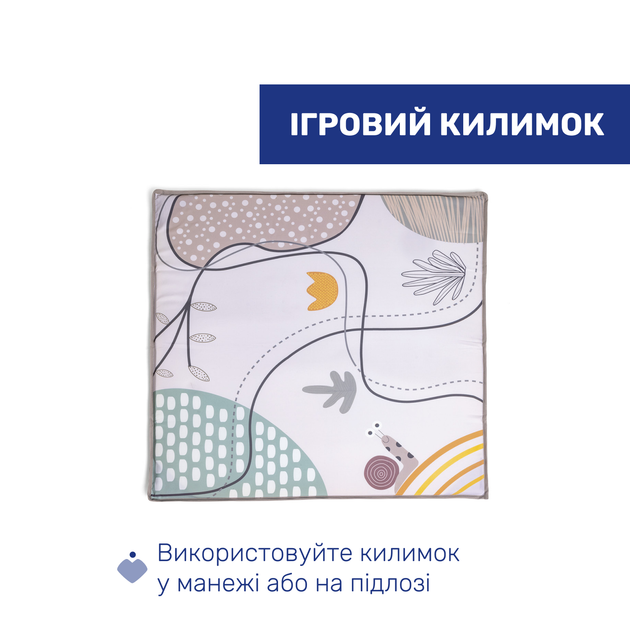 Манеж Chicco Open Box, цвет бежевый (79215.06) - изображение 3
