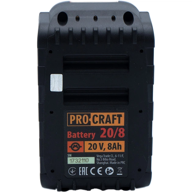Акумуляторна батарея Procraft Battery20/8 (20В, 8Аг) - Фото 4 Акумуляторна батарея Procraft Battery20/8 (20В, 8Аг) - изображение 4