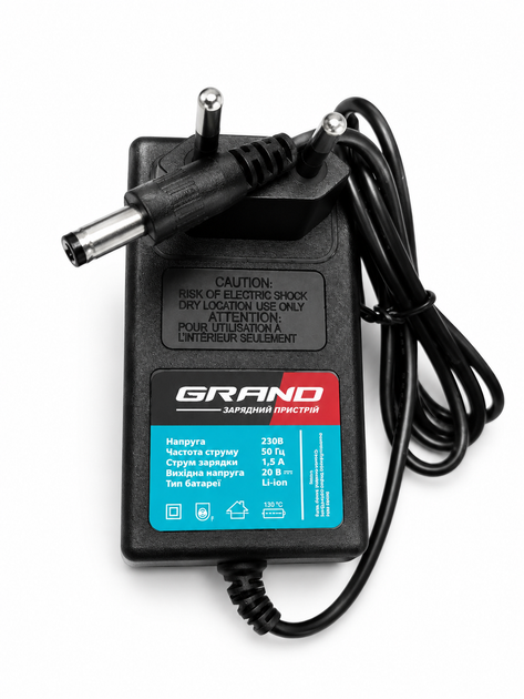 Зарядное устройство GRAND 20В 1.5А Li-Ion для аккумуляторов Makita type быстрая зарядка инструмента - Фото 1 Зарядное устройство GRAND 20В 1.5А Li-Ion для аккумуляторов Makita type быстрая зарядка инструмента - изображение 1