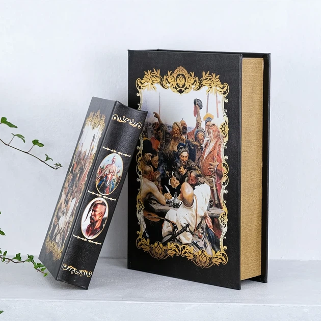 Скринька у формі книги набір з 2-х Запорожці Гранд Презент 33-KSH-XZ-PUXR104 - Фото 1 Скринька у формі книги набір з 2-х Запорожці Гранд Презент 33-KSH-XZ-PUXR104 - зображення 1
