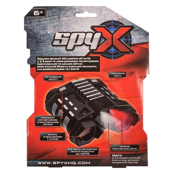 Шпионский бинокль ночного видения Spy X пластик черный до 7 м - изображение 3