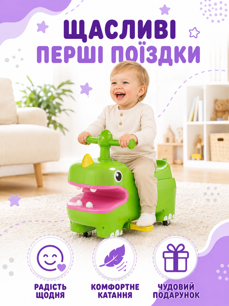 Детский толокар беговел каталка с тихими EVA-колесами 6 дюймов выдвижными подножками до 20 кг зеленый 52×23×40 см (49676139) - изображение 8