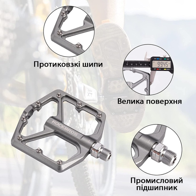 Педали для велосипеда на промподшипниках Rockbros K203 универсальные вело педали из алюминия со стальными шипами герметичные, Titan - изображение 5