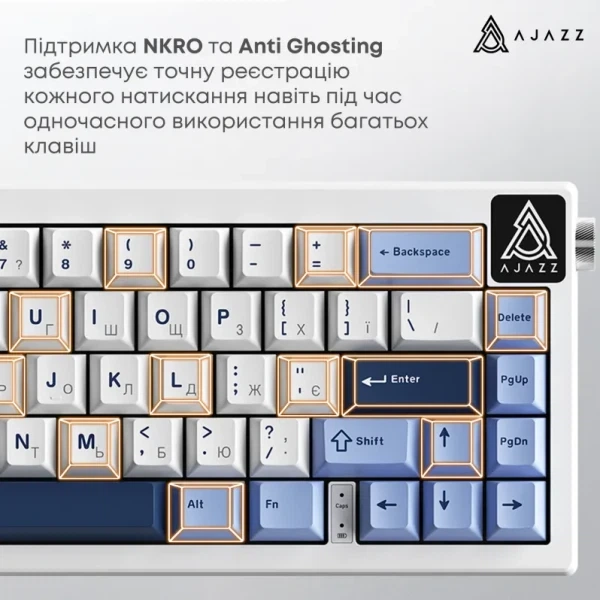 Провідна механічна клавіатура Ajazz ak650 Sea Salt switches Blue White Blue (ak650-ss-bwb) - Фото 9 Провідна механічна клавіатура Ajazz ak650 Sea Salt switches Blue White Blue (ak650-ss-bwb) - зображення 9