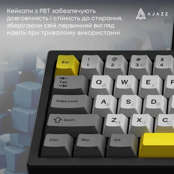 Клавиатура Ajazz ak650 Moon Yellow switches Gray White Yellow (ak650-my-gwy) - Фото 9 Клавиатура Ajazz ak650 Moon Yellow switches Gray White Yellow (ak650-my-gwy) - изображение 9