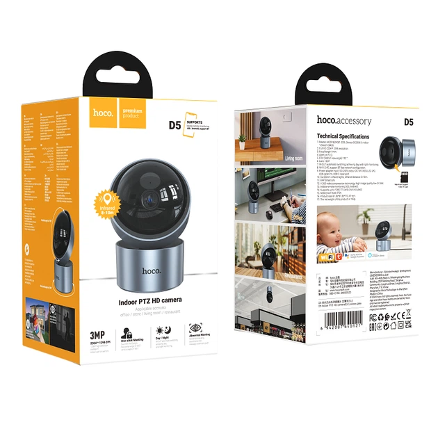 IP-камера відеоспостереження HOCO D5 Indoor PTZ HD camera EU - зображення 2