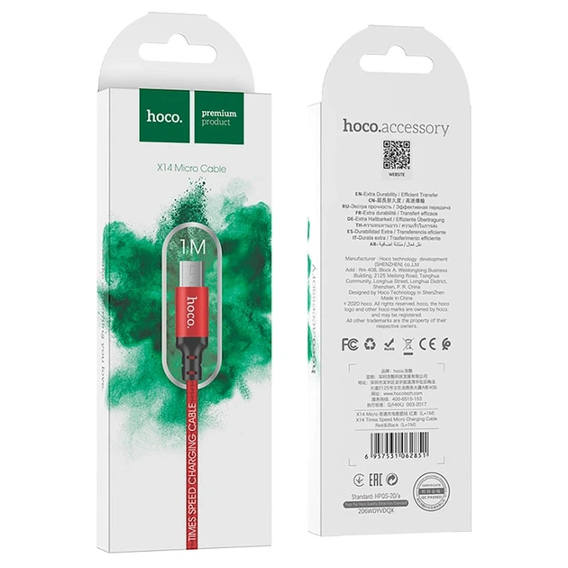 Кабель HOCO X14 USB to Micro 2,4A, 1m, nylon, aluminum connectors Black-red - Фото 2 Кабель HOCO X14 USB to Micro 2,4A, 1m, nylon, aluminum connectors Black-red - зображення 2