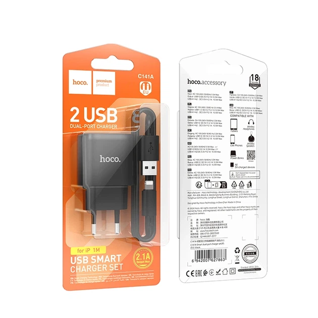 Мережевий зарядний пристрій з кабелем HOCO C141A Smart dual-port charger set(iP) Black - Фото 2 Мережевий зарядний пристрій з кабелем HOCO C141A Smart dual-port charger set(iP) Black - изображение 2
