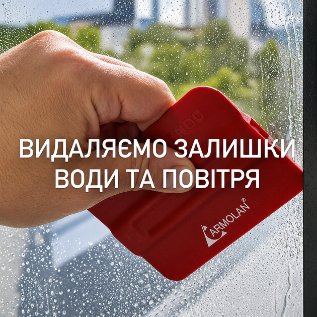Бронепленка на окна 115 мкм профессиональная защитная пленка на окна от осколков 80х183 см ударопрочная пленка на окна с Film-On практически незаметна на стекле Прозрачный - изображение 5