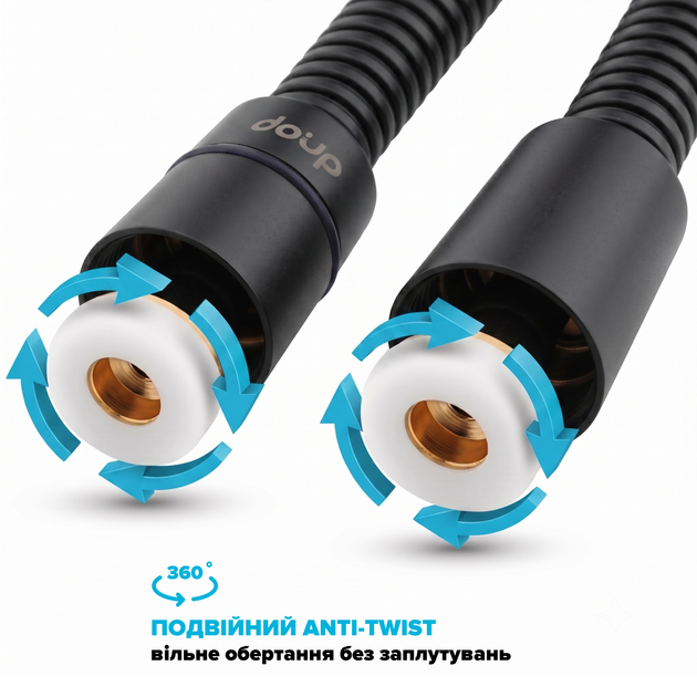 Шланг для душу DROP SH-HM150-PRM-BL - з нержавіючої сталі з подвійним Анти-Твістом 150 см чорний - зображення 2