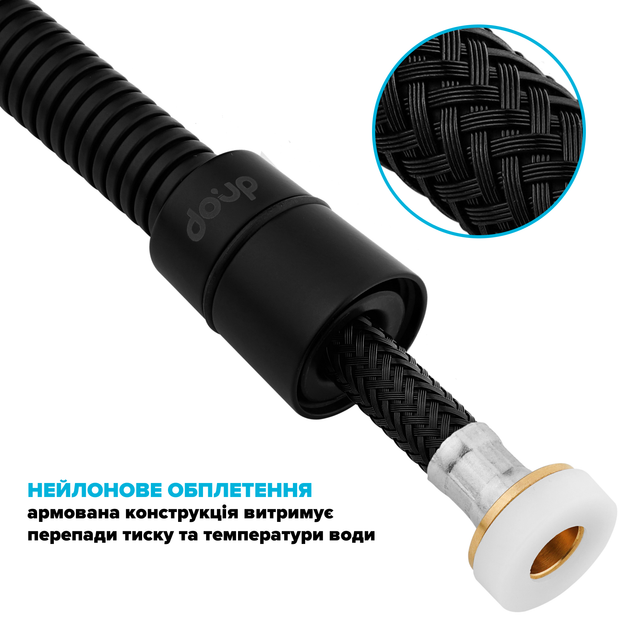 Шланг для душу DROP SH-HM150-PRM-BL - з нержавіючої сталі з подвійним Анти-Твістом 150 см чорний - зображення 3