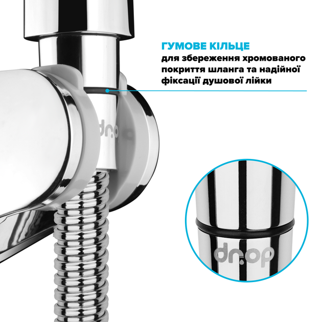 Шланг для душа DROP SH-HM175-MID-SL - из нержавеющей стали 175 см хром - изображение 6