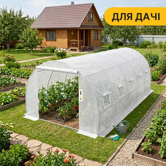 Теплица ProDobro Garden 18 м² усиленная стальной каркас 600x300x200 см белая - Фото 8 Теплица ProDobro Garden 18 м² усиленная стальной каркас 600x300x200 см белая - изображение 8