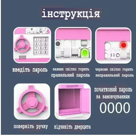 Електронна скарбничка-сейф NUMBER BANK , дитячий сейф з кодовим замком та купюроприймачем, скарбничка для грошей, колір чорний - зображення 8