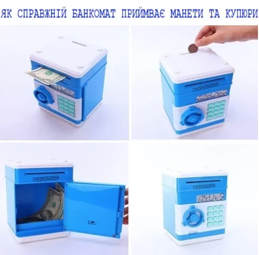Електронна скарбничка-сейф NUMBER BANK , дитячий сейф з кодовим замком та купюроприймачем, скарбничка для грошей, колір блакитний - Фото 4 Електронна скарбничка-сейф NUMBER BANK , дитячий сейф з кодовим замком та купюроприймачем, скарбничка для грошей, колір блакитний - зображення 4