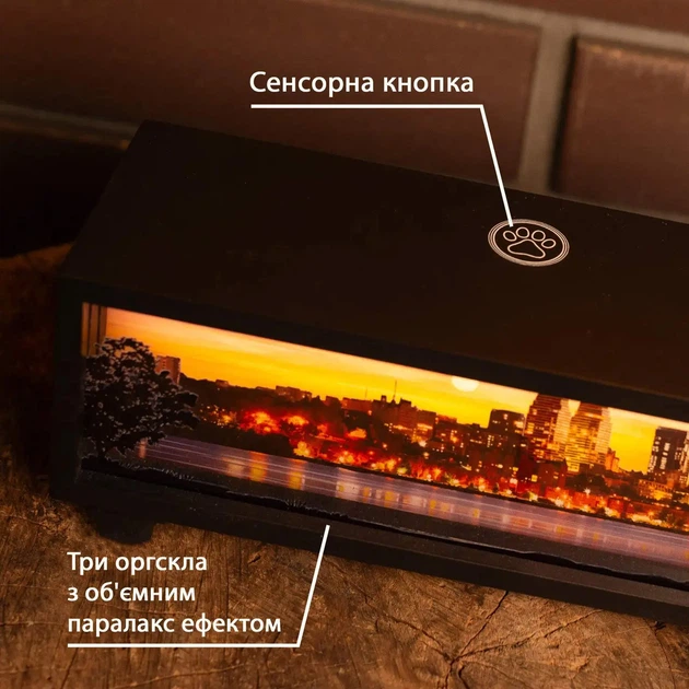 3D LED ночник "Днепр" подарок для Днепрян, корпус дерево черный, аккумулятор, USB Type-C, сенсорное управление - изображение 4