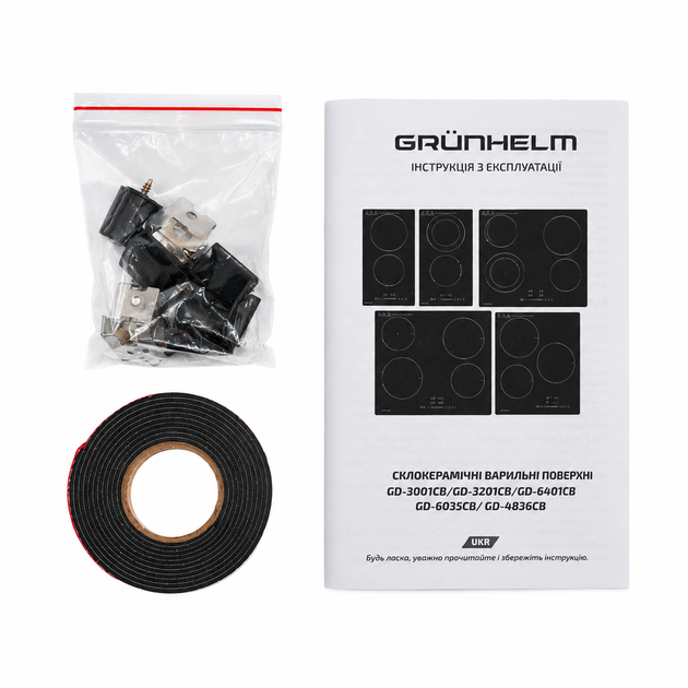 Варочная поверхность GD-6401CB стеклокерамика, 4 конф. Grunhelm - изображение 6