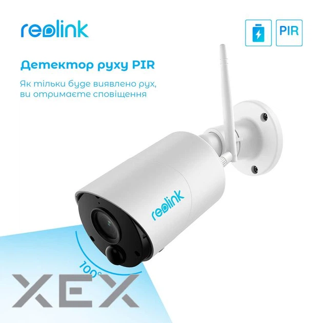IP-камера REOLINK Argus Eco - Фото 8 IP-камера REOLINK Argus Eco - зображення 8
