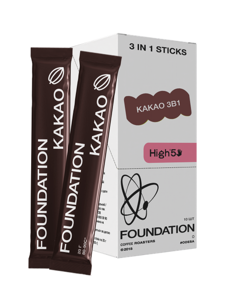 Какао Foundation Coffee Roasters 3в1 у стіках 10 шт - Фото 1 Какао Foundation Coffee Roasters 3в1 у стіках 10 шт - изображение 1