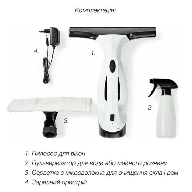 Аккумуляторный очиститель стекол Inspire KX 001 28 см для мытья окон без разводов до 35 минут работы и блеска - изображение 6