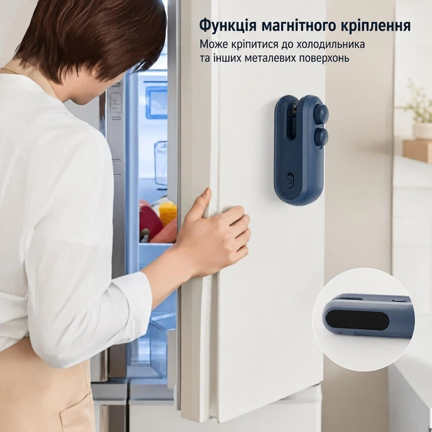 Ручной запайщик упаковщик пакетов 2 в 1, с резаком, USB зарядка, термо упаковка, портативный, с магнитом, индикатор заряда, синий. - изображение 4